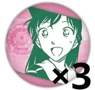 유미란(모리 란) 캔뱃지 공식 앱 코난랜드 미스터리 트레인 3점