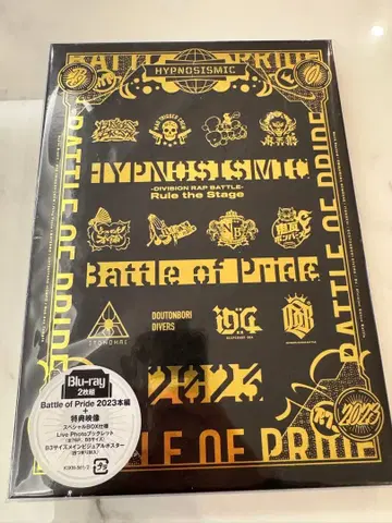 힙스테 BoP 2023 Blu-ray 미개봉 새상품