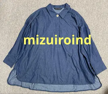 mizuiroind 데님 A라인 쉘 버튼 루즈핏 블라우스 쁘띠 칼라