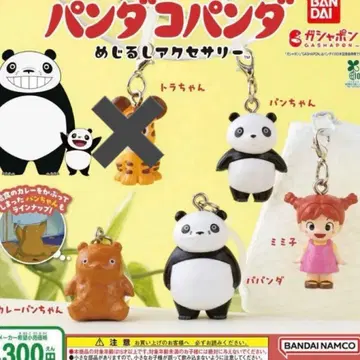 팬더 팬더 메지루시 액세서리 세미 컴프 세트