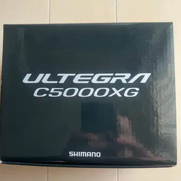 25 알테그라 C5000XG 미사용 새상품