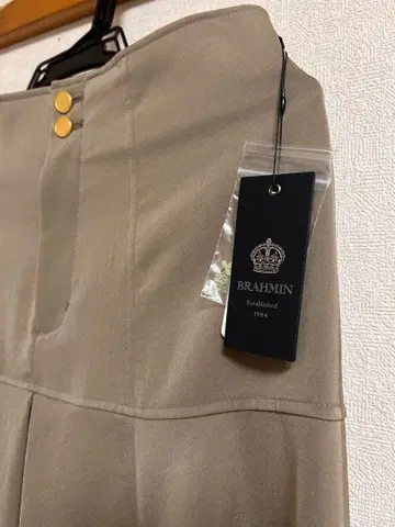 BRAHMIN 브라민 플레어 스커트 36 모스그린