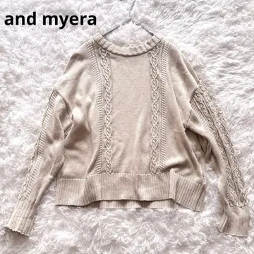 앤드뮬러 케이블 짜임 니트 풀오버 (M) 아이보리 면 100%