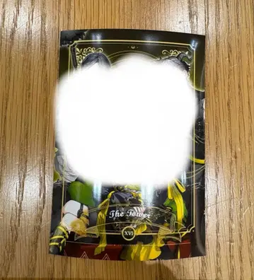 핸드레드 노트 나이트 아울 시크릿 브로마이드