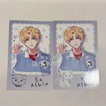 엑스 알비오 니지산지 완냥 days vol.2 폴라로이드풍 카드