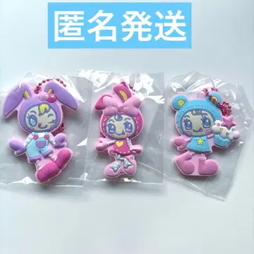 메조피아노 캡슐 러버 마스코트 베리에 키링 나루미야