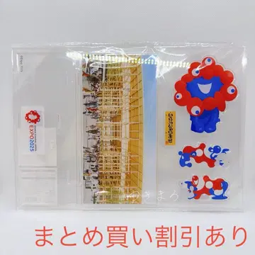 만박 미야쿠미야쿠 모뉴먼트 어서 오세요 아크릴 스탠드 디오라마