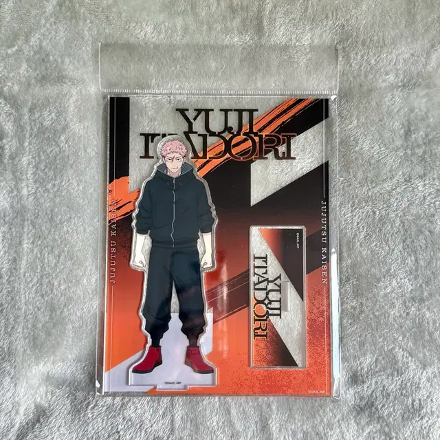 주술회전 이타도리 유지 시부야사변 사멸회유 영화 아크릴 스탠드