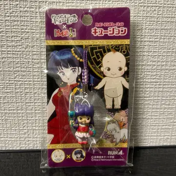 큐지온 란마 1/2 샴푸 스트랩 다카하시 루미코