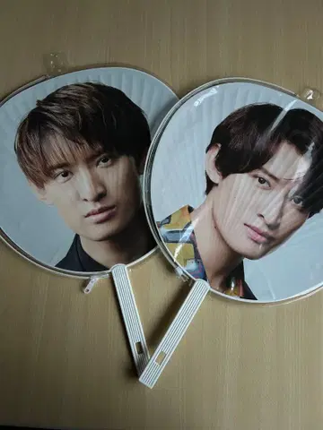 Koji Mukai 부채 2장 세트