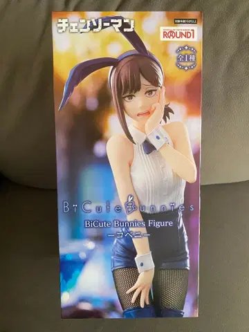 체인소 맨 라우원 한정판 코베니 BiCuteBunniesFigure