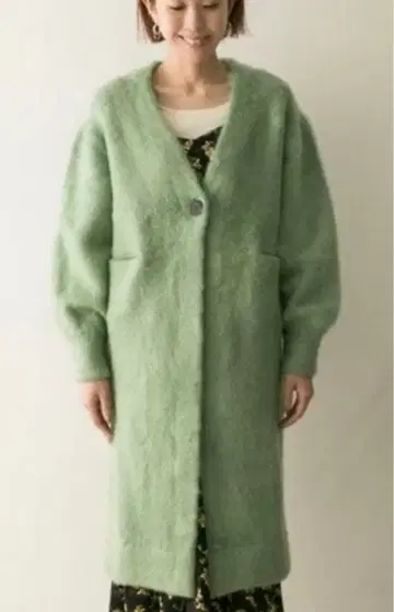 HAKUJI 모헤어 니트 코트