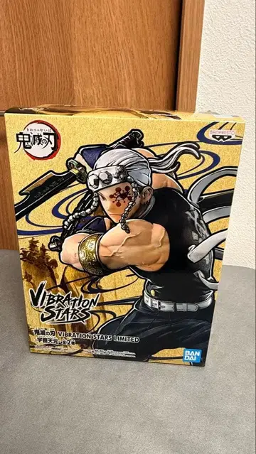 귀멸의 칼날 VIBRATION STARS 우즈이 텐겐