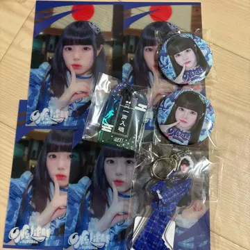 iLiFE! 복권 카렌