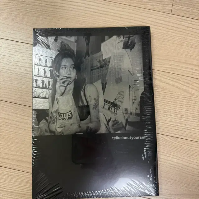 백예린 tellusboutyourself 앨범