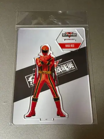 전 슈퍼 전대 전시회 한정판 아크릴 스탠드 마지 레드