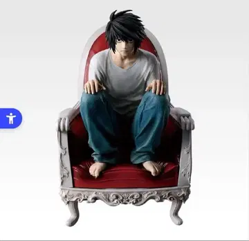 DEATH NOTE 데스노트 제일복권 B상 L 엘 피규어