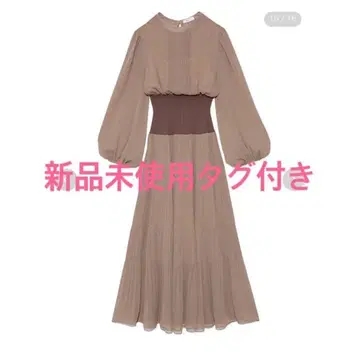 택 포함 미사용 새상품 셔링 쉬폰 원피스 FRAY I.D 모카