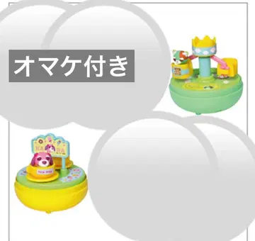 오차이누 포켓 놀이공원 가챠가챠