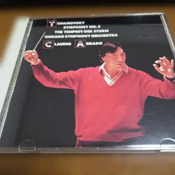 아바도 지휘 시카고 심포니 오케스트라 차이콥스키 교향곡 제2번 템페스트