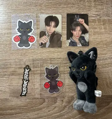 NEXZ 유우 봉제 인형 트레이딩 카드