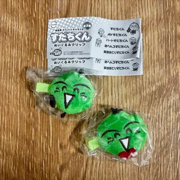 스다치군 봉제 인형 클립 2개