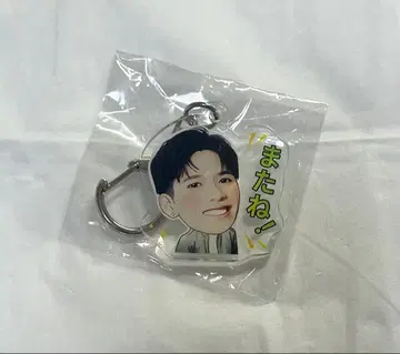 코하츠 시 CL 키링