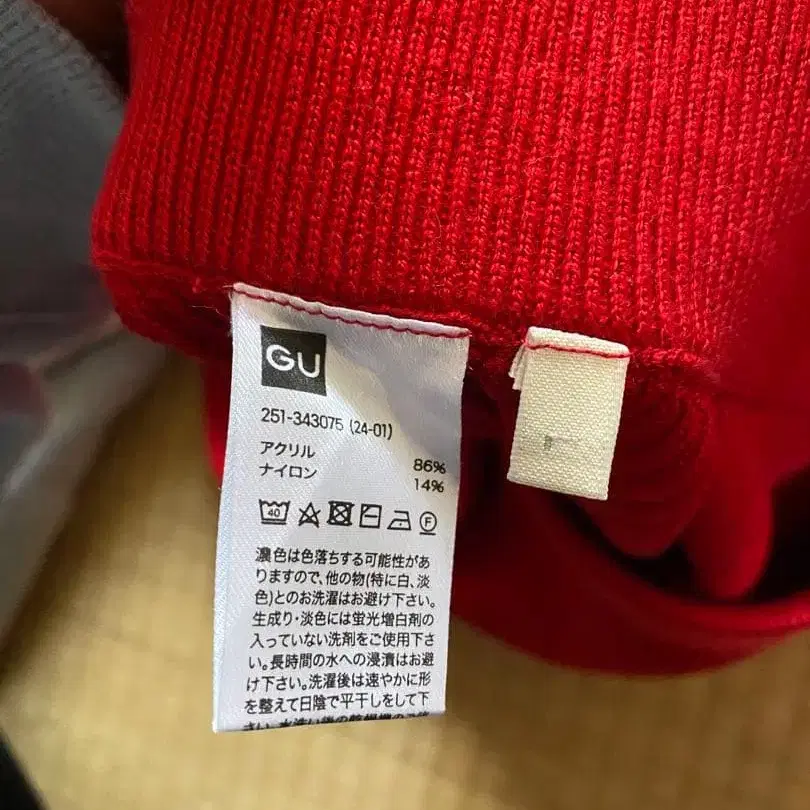 7번째 상품 이미지