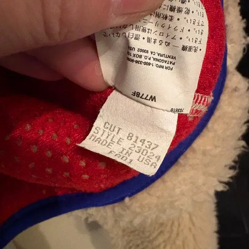 9번째 상품 이미지