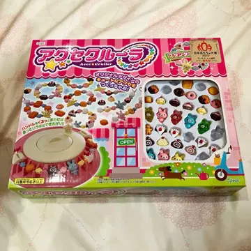 액세서리 크루 스탠다드 세트