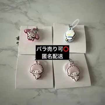 산리오 캐릭터즈 더블 참 구미 마이멜로디 페클 피아노쨩 x 2