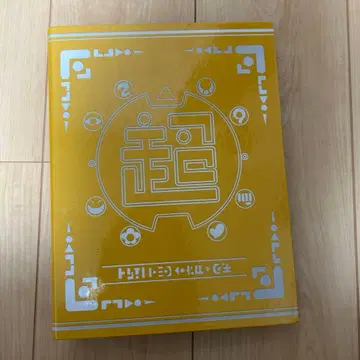 요괴워치 요괴 대사전 5