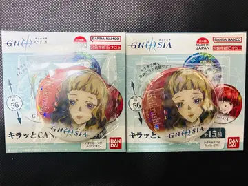 그노시아 키랏토 CAN 배지 캔뱃지 쿠쿠루 사슴 세트