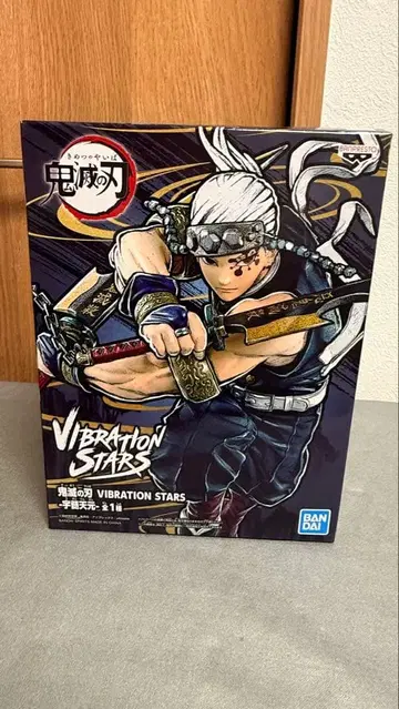 귀멸의 칼날 VIBRATION STARS 우즈이 텐겐