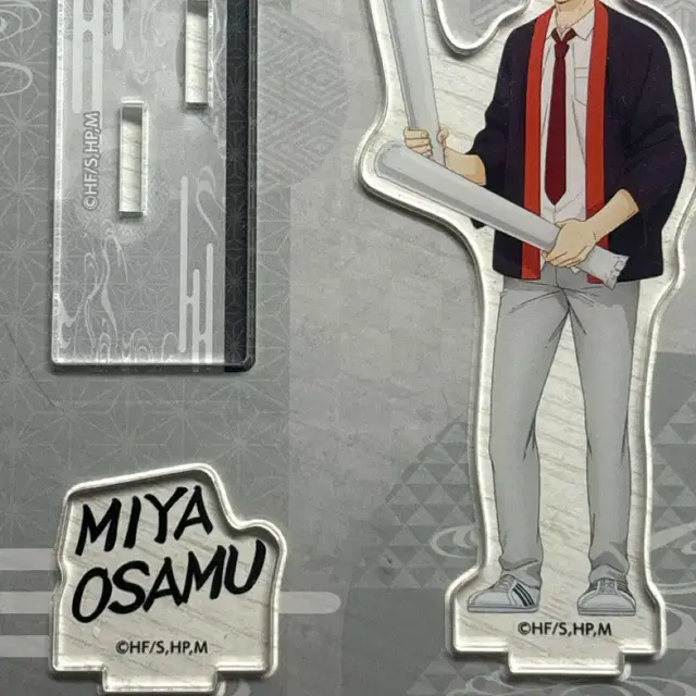 하이큐 미야 오사무 아크릴 스탠드