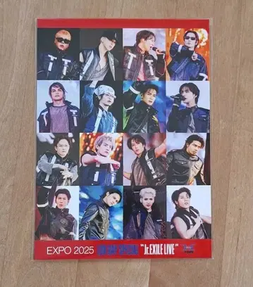 [ 미개봉 ] THE RAMPAGE 아더 자켓