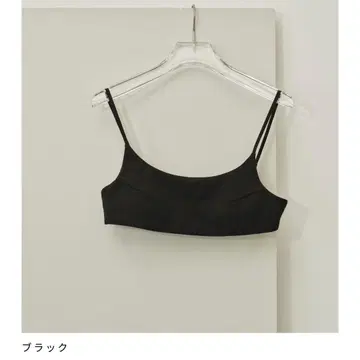 백 개더 뷔스티에 블랙 todayful