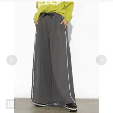 스콧 클럽 야마다야 사이드 라인 이지 팬츠