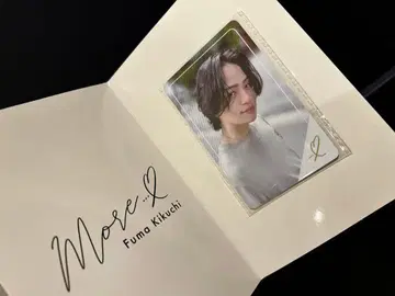More: Fuma Kikuchi 트레이딩 카드 골드 회원 한정판