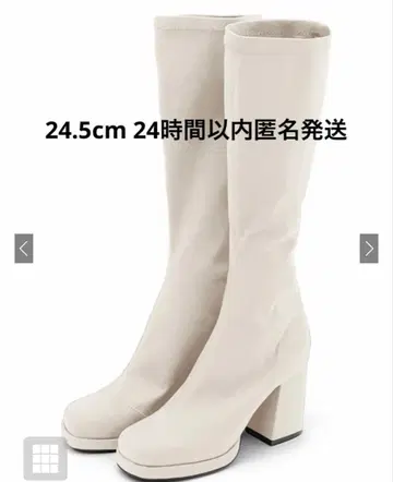 울트라 스트레치 청키힐 롱 부츠 zr1186 GRL