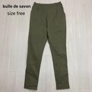 bulle de savon 스트레치 스키니 치노 팬츠 이지 팬츠