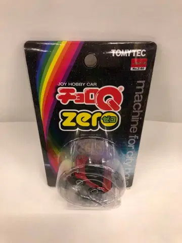 쵸로Q zero Z-80a 오토잠 AZ-1 (빨간색/그레이)