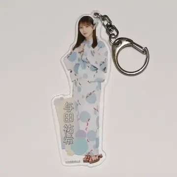 요다 유키 전신 아크릴 키링 한여름의 전국 투어 2023