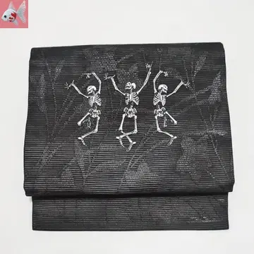 춤추는 스컬의 나고야 오비 2