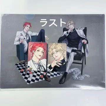 허니 트러블 한국 BL 클리어 파일 트레이딩 카드