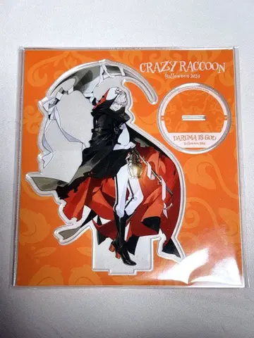 달마 아크릴 스탠드 Halloween 2024