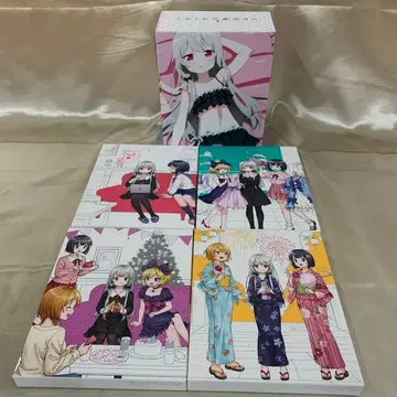 옆집 흡혈귀 씨 초회판 전 4권 세트