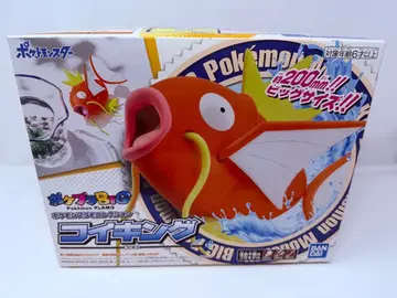 미조립*포켓플라 BIG 잉어킹 포켓몬 프라모델 컬렉션*새상품