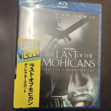 라스트 오브 모히칸 디렉터스컷('92 미국) Blu-ray 미개봉