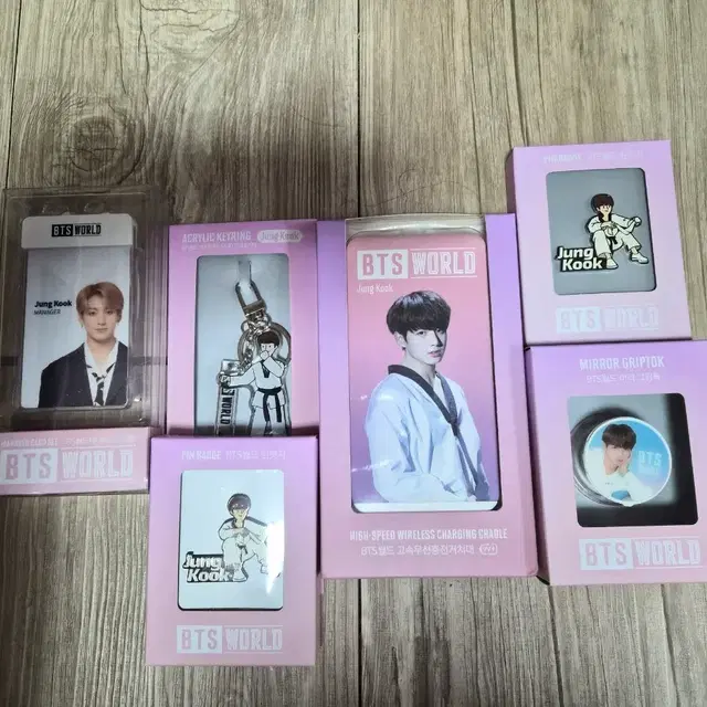 BTS월드 정국 굿즈세트